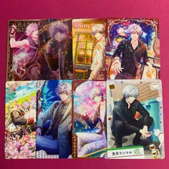 うたプリ SR,R,N8枚コンプセット 黒崎蘭丸 ビジュアルコレクションカード うたのプリンスさまっ Vol.3 Shining Live