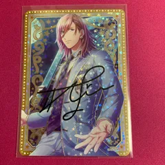 2025年最新】うたプリ カード secの人気アイテム - メルカリ