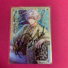 2025年最新】シャニライ カード secの人気アイテム - メルカリ