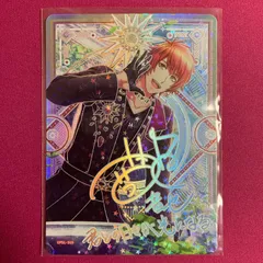 2025年最新】シャニライ ur 音也の人気アイテム - メルカリ