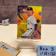 2025 Topps Finest 紅林弘太郎 Kotaro Kurebayashi 47/75 オリックスバファローズ Gold Refractor カード