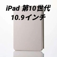 Item thumbnail for item da58a797-2c20-4c39-926a-fb68c33db5f4