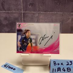 なでしこジャパン2017 長谷川唯 スペシャルインサート ジャージー