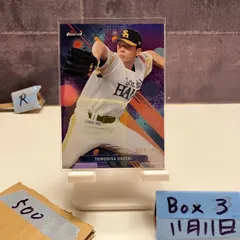 2025年最新】大関友久 サインの人気アイテム - メルカリ