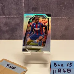 2024 Panini Eberechi Eze Crystal Palace Prizm Parallel カード