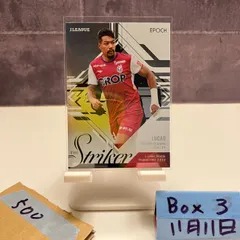 2025年最新】ファジアーノ岡山 サインの人気アイテム - メルカリ