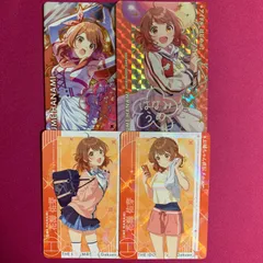 学園アイドルマスター 花海 佑芽 シークレット サイン CarddassS＋ カードダス 学マス