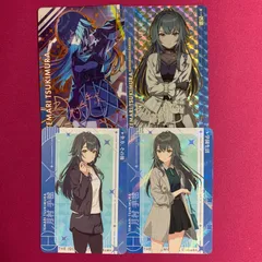 2025年最新】月村手毬 サインの人気アイテム - メルカリ