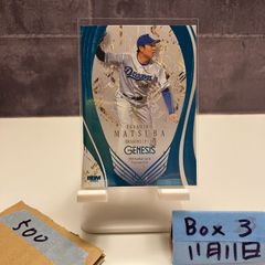 2015 P☆LEAGUE 安藤瞳 6/7 直筆サインカード Merry X'mas チェキ