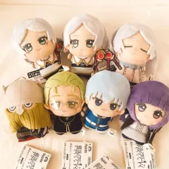 葬送のフリーレン　ちびぐるみ7個セット　まとめ売り　ハイター　ぬいぐるみ　新品