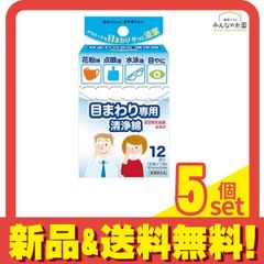 Item thumbnail for item 572171b7-5268-4b6d-82ca-06f5a0376da5