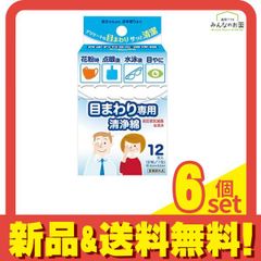 Item thumbnail for item ebdd1e51-b69a-42cb-b683-ec3f4c4dbdea