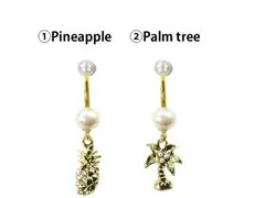 １４Ｇバカンスタイム ボディピアス ヘソピアス へそピアス 耳ピアス