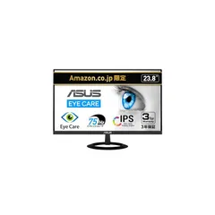 開封新品未使用VZ249HR [23.8インチ ブラック] Amazon.co.jp: 【Amazon.co.jp限定】ASUS モニター Eyer Care VZ249HR