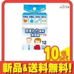 Item thumbnail for item 015261bb-5608-4287-bed2-21d6aef846d2