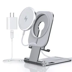 【新着商品】充電器 iPhone 17/16/15/14/13/12 Pro マグネットMagSafe Max Miniシリーズ対応 Qi認証【ワイヤレス充電スタンド+ 20W USB-Cアダプター付属】マグネット式 USB-Cケーブル付き 折り畳み式 角度調