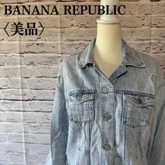 【BANANA REPUBLIC】バナナリパブリック デニムジャケット Gジャン サイズ M RN-8