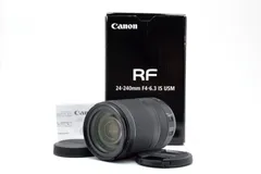 2025年最新】rf24 240の人気アイテム - メルカリ