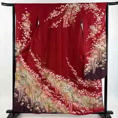 2026年最新】徳永憲峯の人気アイテム - メルカリ