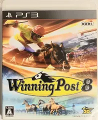 PS3 Winning Post 8【競走馬育成シミュレーション名作】 10571-0478