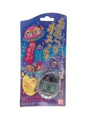 たまごっち　オスっち