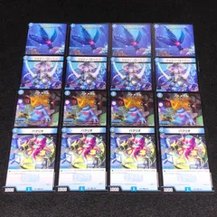 デュエマ MM.870 フラワー・ハート ジェリー・ローニン ハトメラル パクリオ