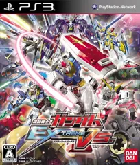 PS3 機動戦士ガンダムEXTREME VS.【ディスク美品/即日発送】 10571-0478