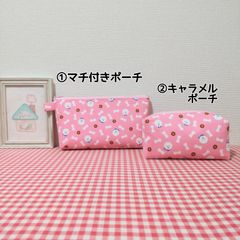 Item thumbnail for item 1759719a-1e27-40c6-84b1-71d59bb0a763