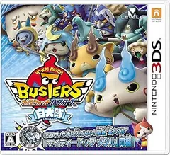 妖怪ウォッチバスターズ 白犬隊 ・マイティドッグメダルBメダル・白犬隊オリジナルステッカー  - 3DS