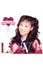 松田聖子　チケット半券　クリスマスクイーン　昭和アイドル 松田聖子 コンサートチケット半券コレクション ④ ～1981年4月