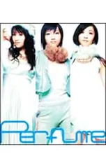 2025年最新】perfume complete bestの人気アイテム - メルカリ