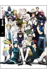 2025年最新】D.Gray-man 2nd [DVD]の人気アイテム - メルカリ