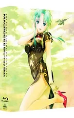 2025年最新】Blu-ray Box 超時空要塞マクロスIIの人気アイテム - メルカリ