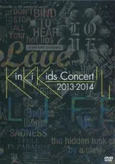 2025年最新】kinki kids blu-ray lの人気アイテム - メルカリ