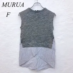 e5973 【ムルーア】 ノースリーブ カットソー F バックデザインが魅力的なグレー×白ブルーの切替トップス 着回しやすいアイテムです