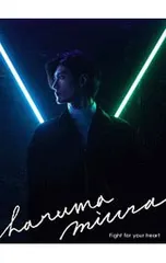 2025年最新】三浦春馬グッズの人気アイテム - メルカリ