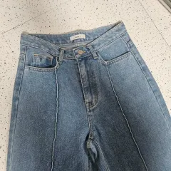 ストレート ワイルドフィット デニム M