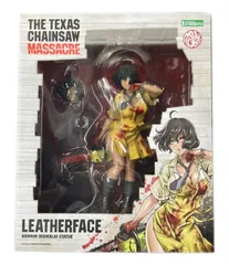 2025年最新】レザーフェイス コトブキヤの人気アイテム - メルカリ