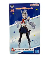 バンダイ 一番くじ ウマ娘 プリティーダービー 3弾 A賞 オグリキャップ フィギュア
