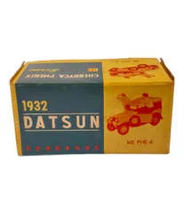 2025年最新】大盛屋 ミニカーの人気アイテム - メルカリ