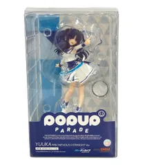 ブルーアーカイブ　POP UP PARADE フィギュア 4体セット POP UP PARADE ブルーアーカイブ -Blue Archive- モモイ(メイド) 塗装