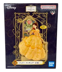 美品 バンダイ ディズニー 一番くじ ベル フィギュア
