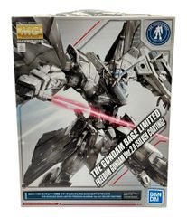 BANDAI 기동전사 건담 SEED MG 1/100 건담 베이스 한정 프리덤 건담 Ver.2.0 [실버 코팅] 프라모델 건프라