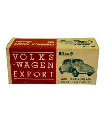 2025年最新】大盛屋ミニカーの人気アイテム - メルカリ