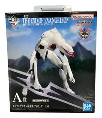 BANDAI 新世紀エヴァンゲリオン 劇場版 Air/まごころを、君に 一番くじ A賞 エヴァンゲリオン量産機 フィギュア