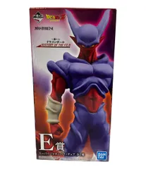 バンダイ ドラゴンボールZ 一番くじ スーパージャネンバ フィギュア