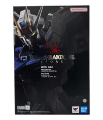 2025年最新】metal build ストライクガンダム -ヘリオポリス ロール