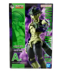 美品 バンダイ 一番くじ HUNTER×HUNTER CHMERA ANT 2 A賞 メルエム フィギュア