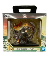 バンダイ 鬼滅の刃 一番くじ 鬼滅の刃～黎明に刃を持て～ B賞 煉獄杏寿郎 フィギュア