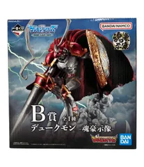 2026年最新】デジモン一番くじ デュークモンの人気アイテム - メルカリ